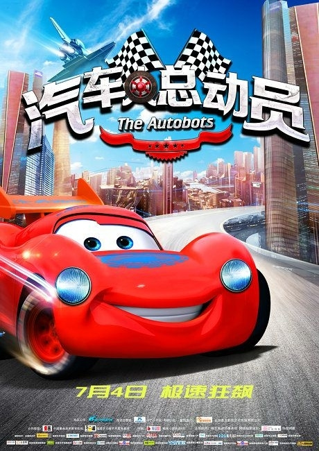 购买假保加利亚签证
